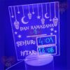 led lampa plava sa ramazanskim motivima